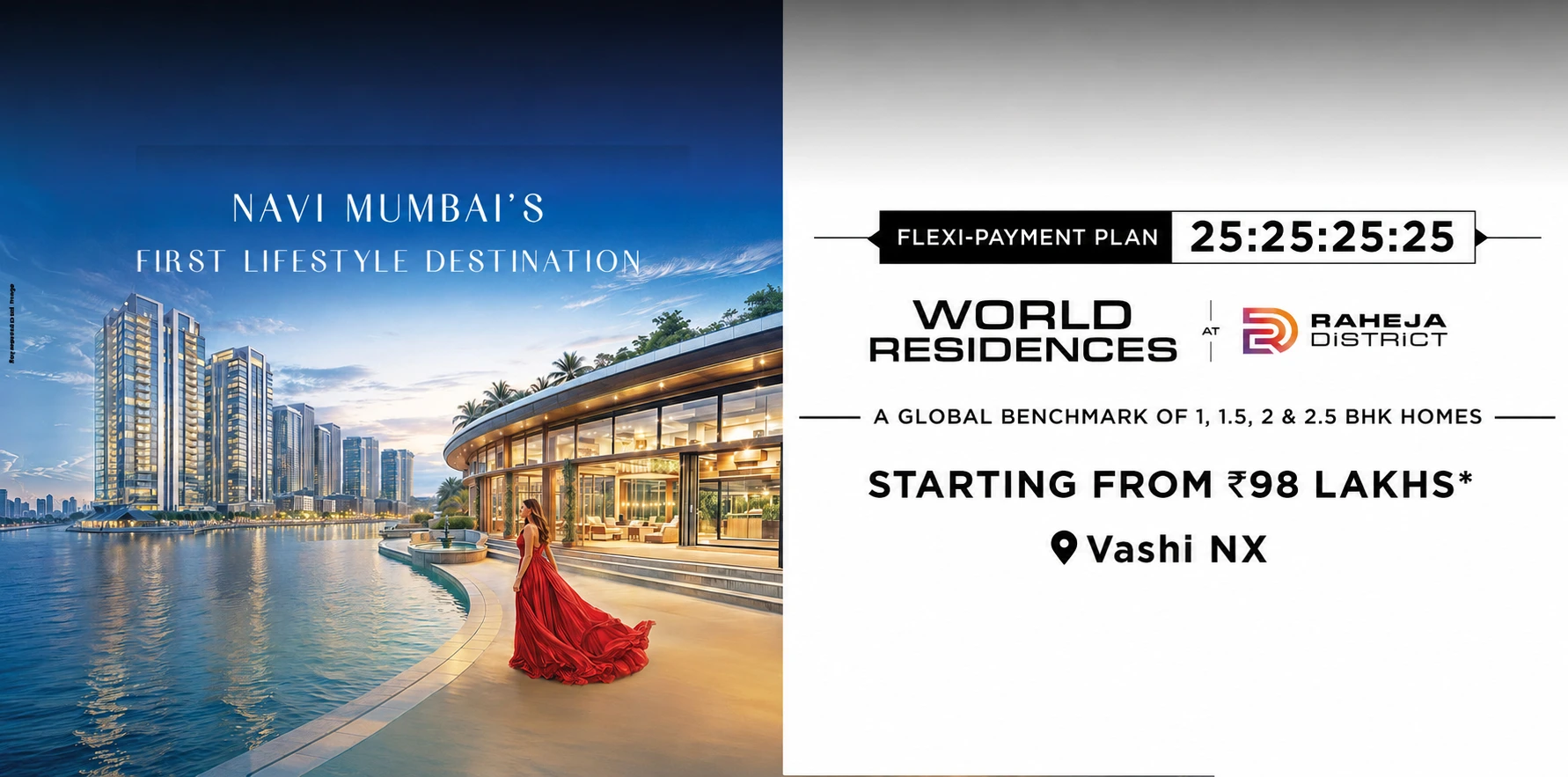 Raheja World Residence Juinagar 2 & 3 BHK homes